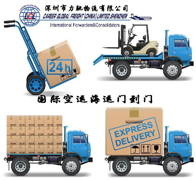 福建泉州至英國快遞專線 一站式貨運代理服務詳解